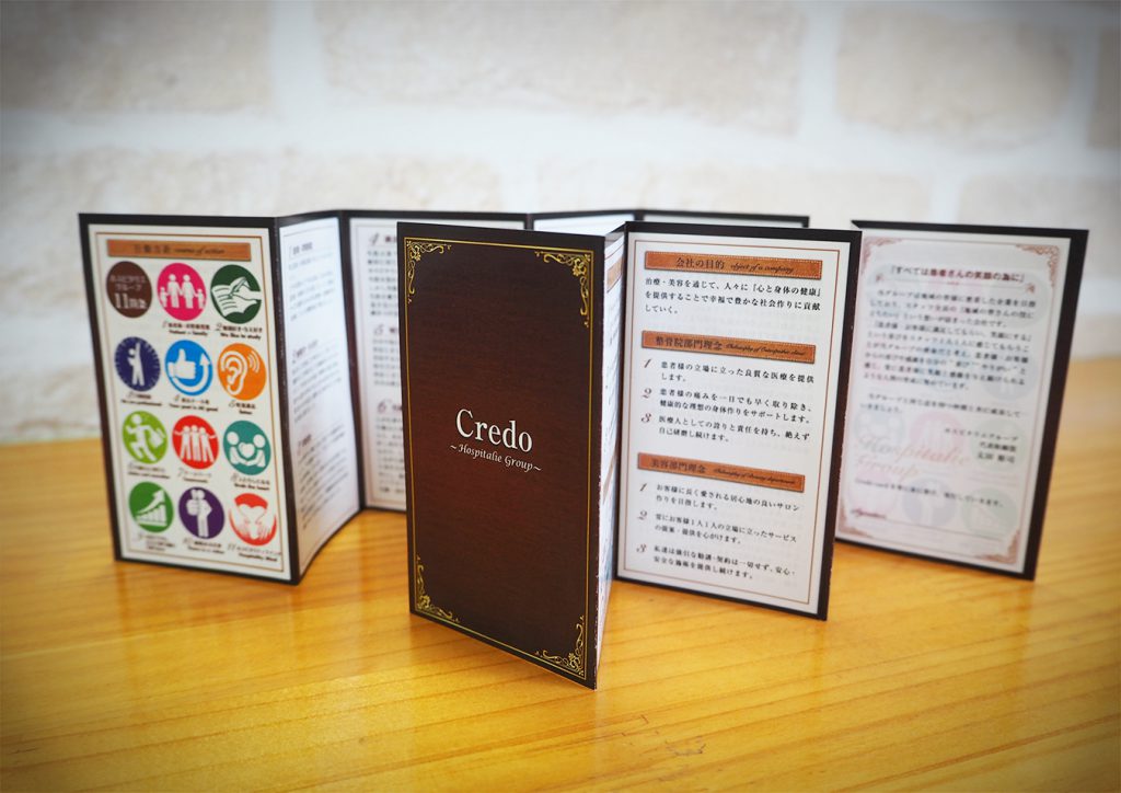 Label Innovation 株式会社 Label InnovationWORKS - 株式会社 Label Innovation